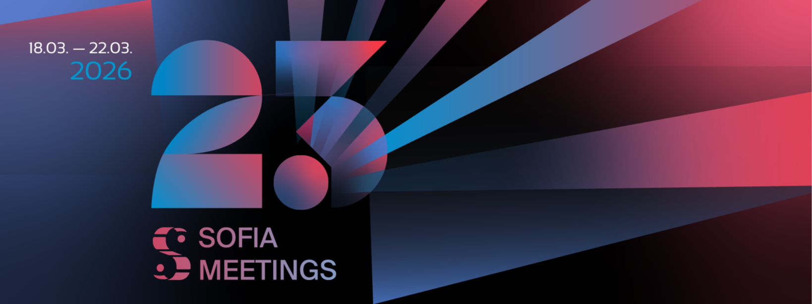 София Филм Фест