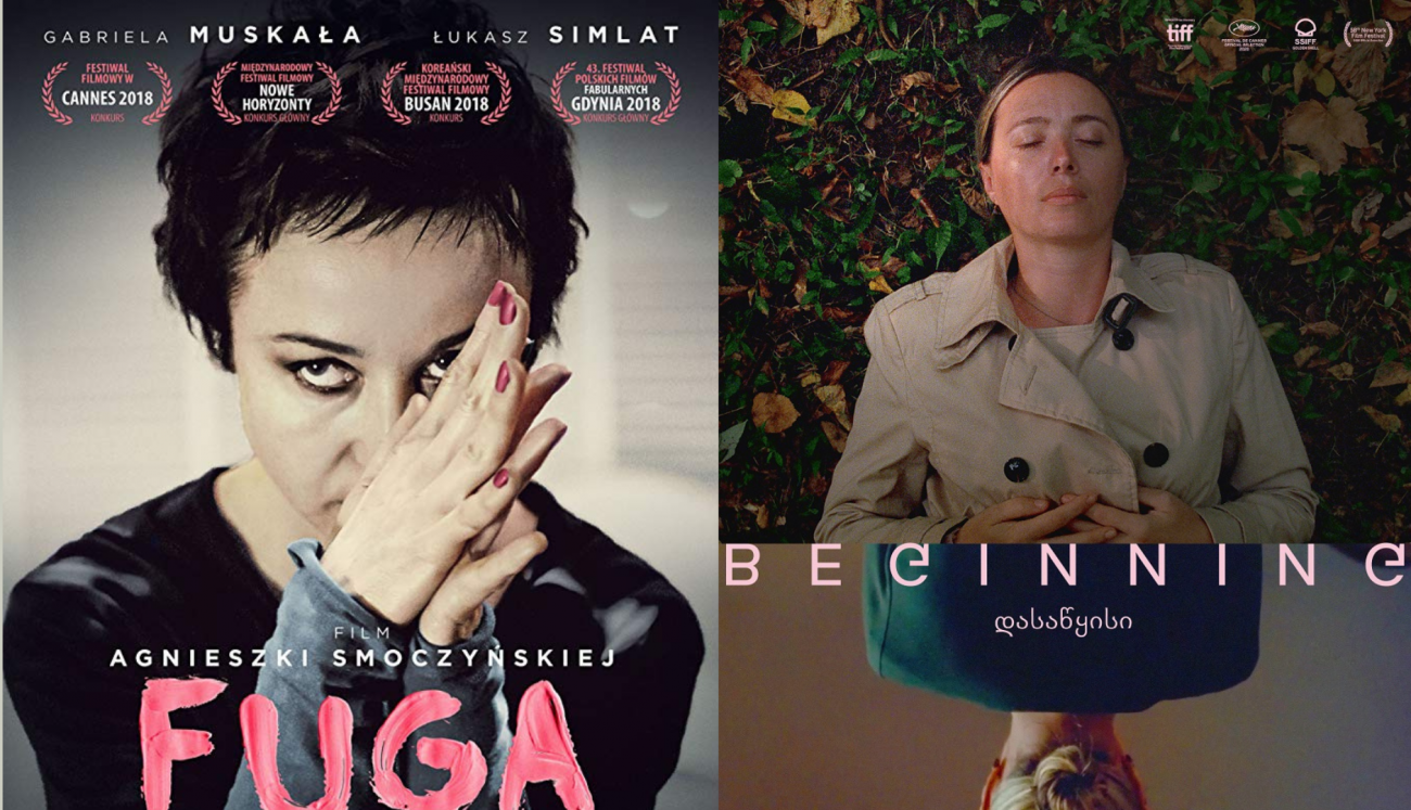 SUCCESS STORIES AT SOFIA MEETINGS