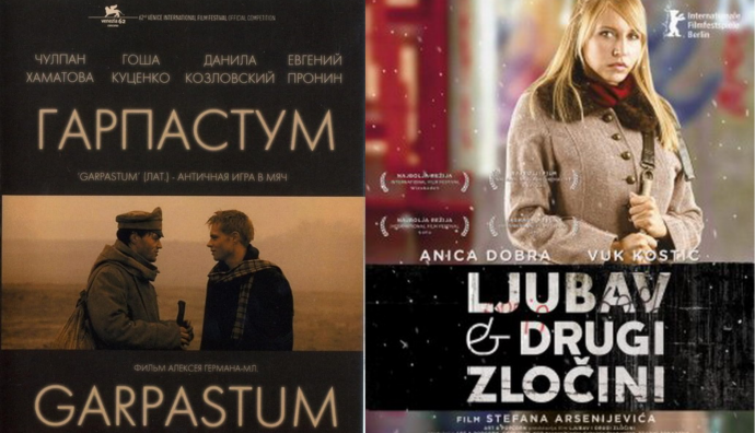 SUCCESS STORIES AT SOFIA MEETINGS