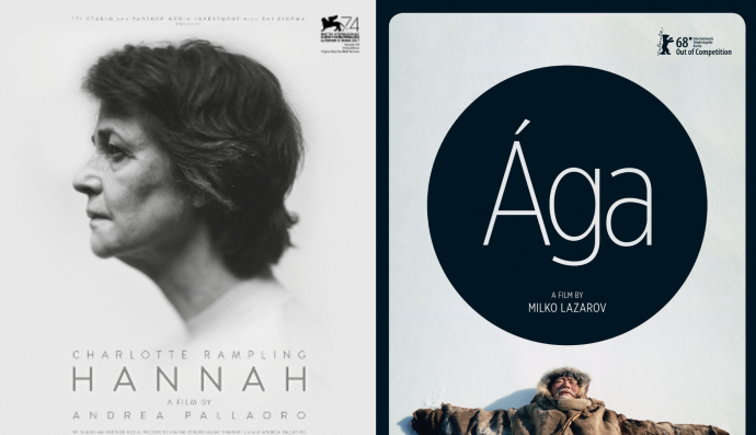 SUCCESS STORIES AT SOFIA MEETINGS