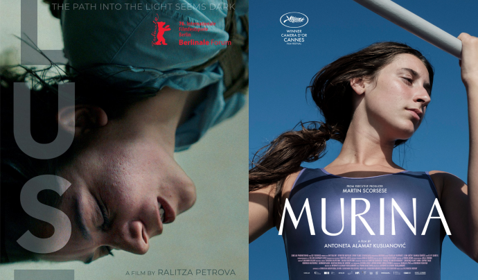 SUCCESS STORIES AT SOFIA MEETINGS