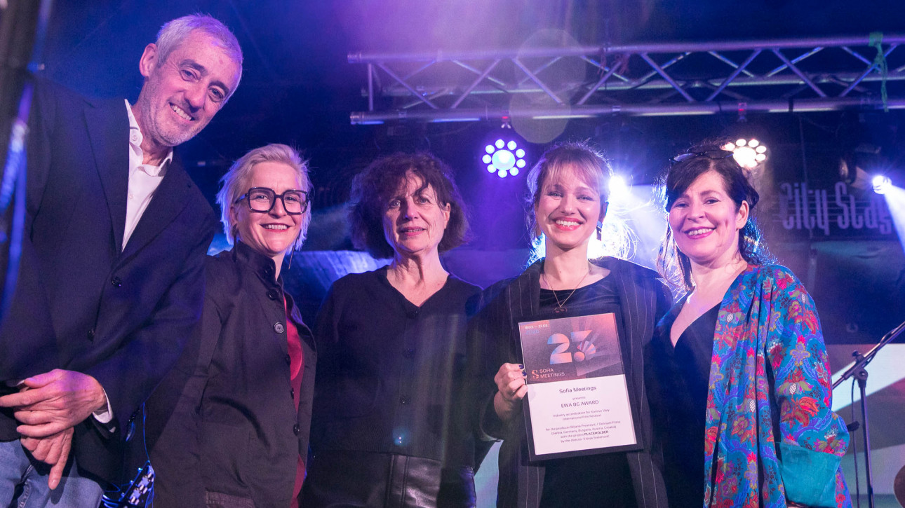 It’s a wrap! 23rd Sofia Meetings Awards