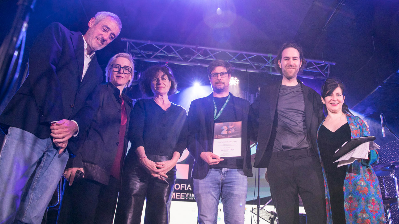 It’s a wrap! 23rd Sofia Meetings Awards